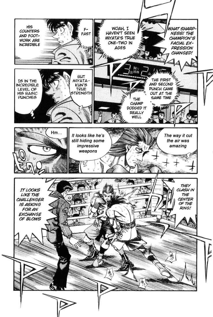 Hajime no Ippo: Fighting Spirit, Chapter 322 image 06